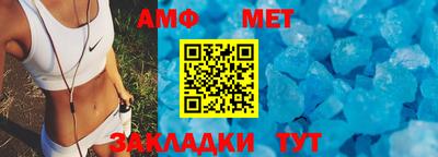 a pvp Ипатово