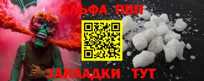 ешки Изобильный