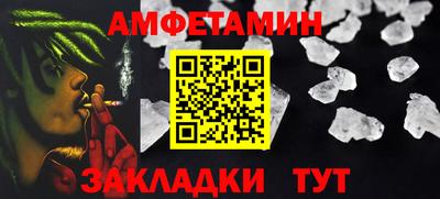 a pvp Ипатово