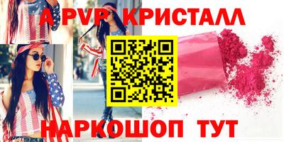 ешки Изобильный
