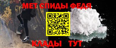 a pvp Ипатово