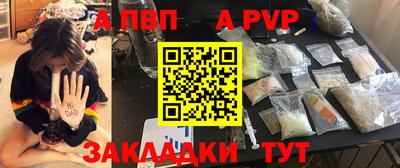 ешки Изобильный