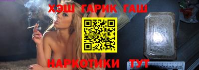ешки Изобильный