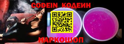 ешки Изобильный