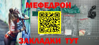 ешки Изобильный