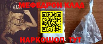 a pvp Ипатово