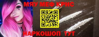 прущие грибы Ирбит