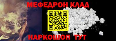 a pvp Ипатово