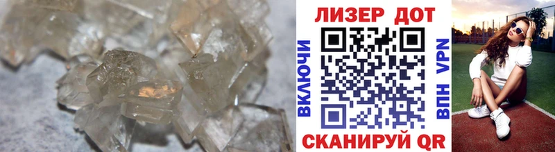 ЛСД экстази ecstasy Лянтор