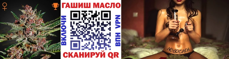 Дистиллят ТГК жижа Лянтор